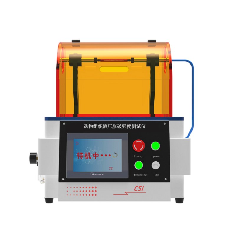 动物组织液压测量仪