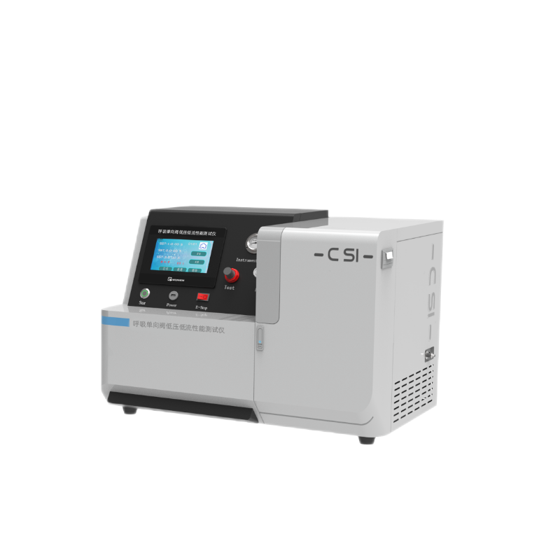 呼吸单向阀低压低流性能测试仪