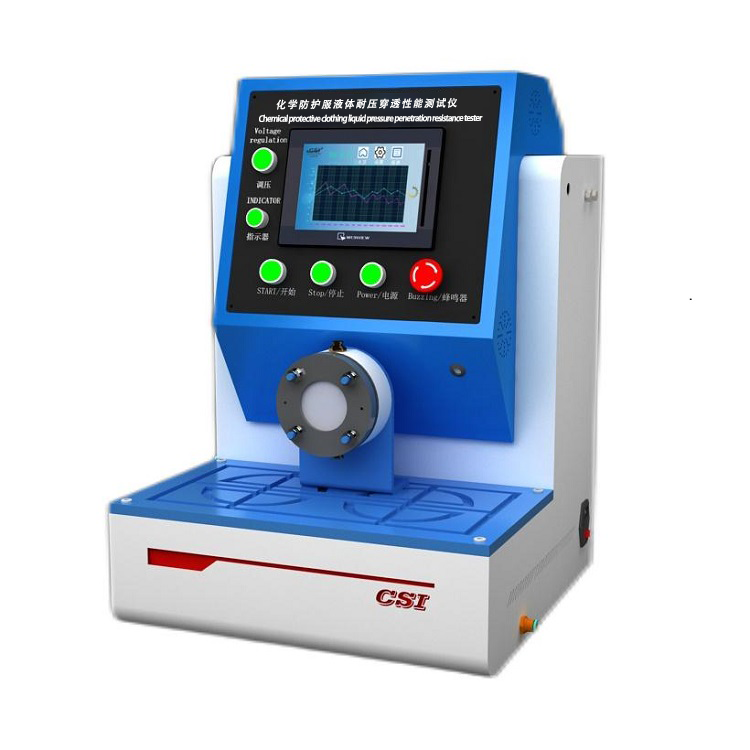 化学防护服液体耐压穿透性能测试仪