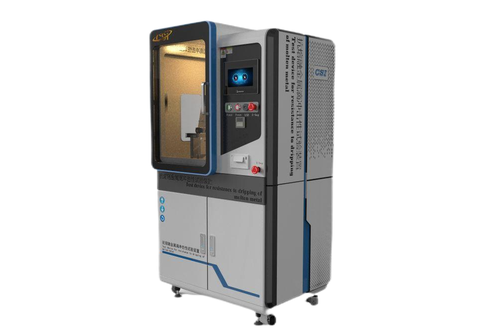 抗熔融金属滴冲击性试验仪