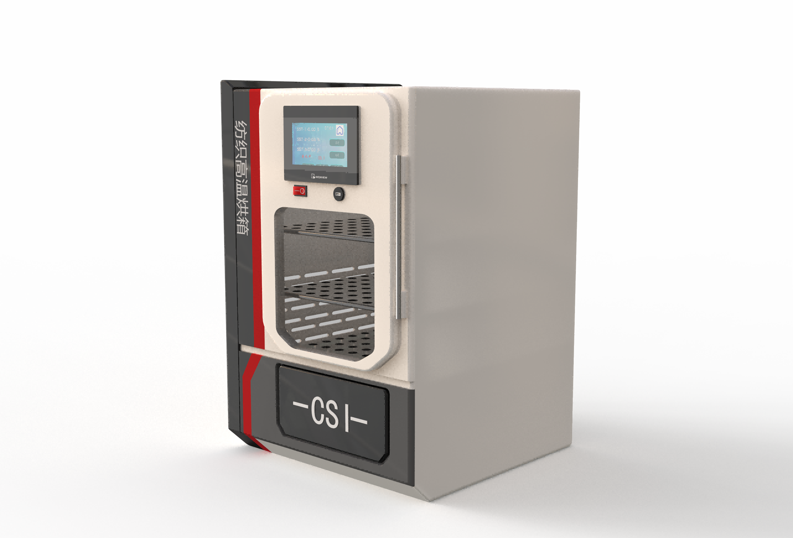 纺织品含水率和水率测试烘箱