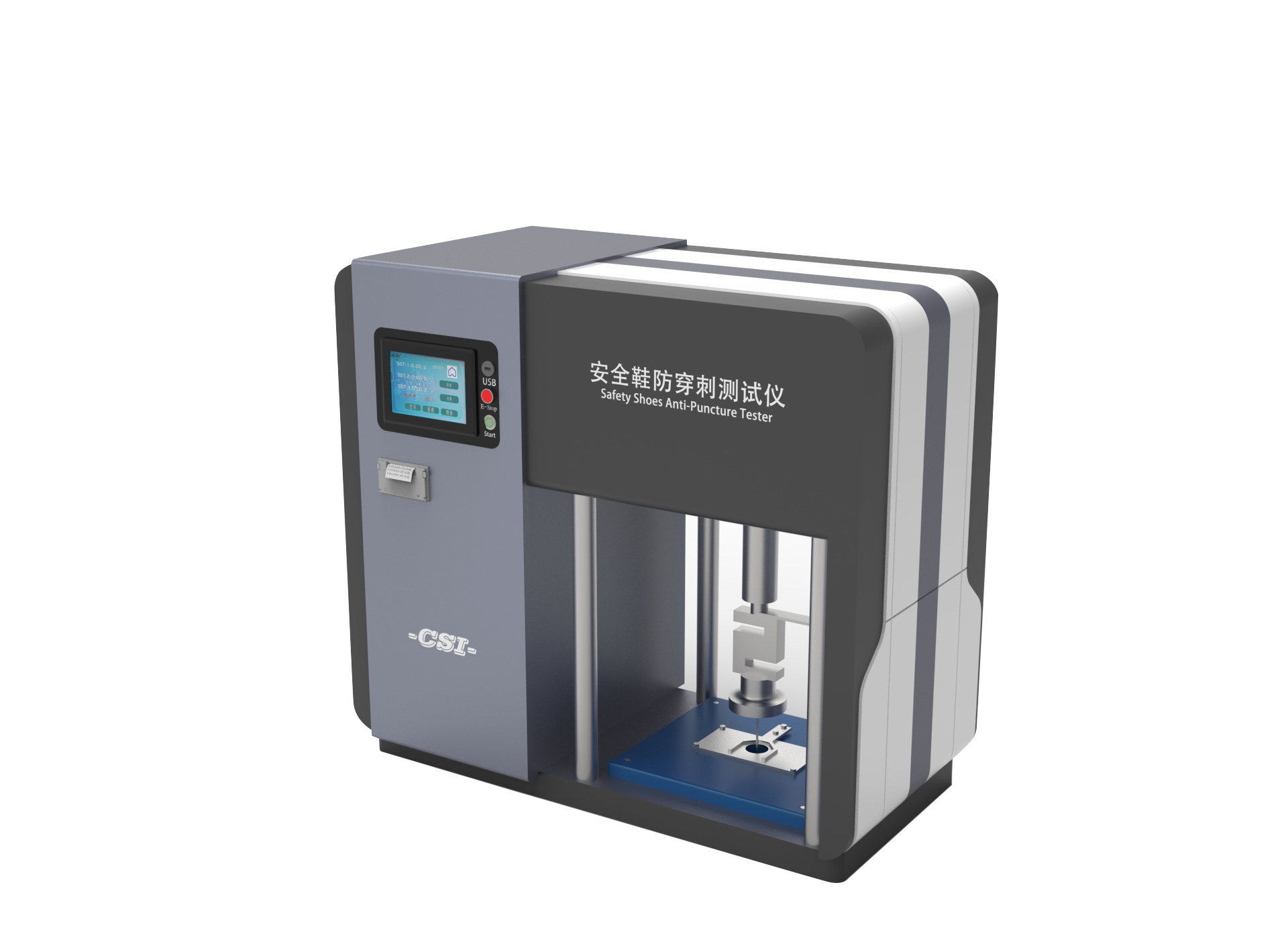 安全鞋防穿刺测试仪，安全鞋抗压试验机