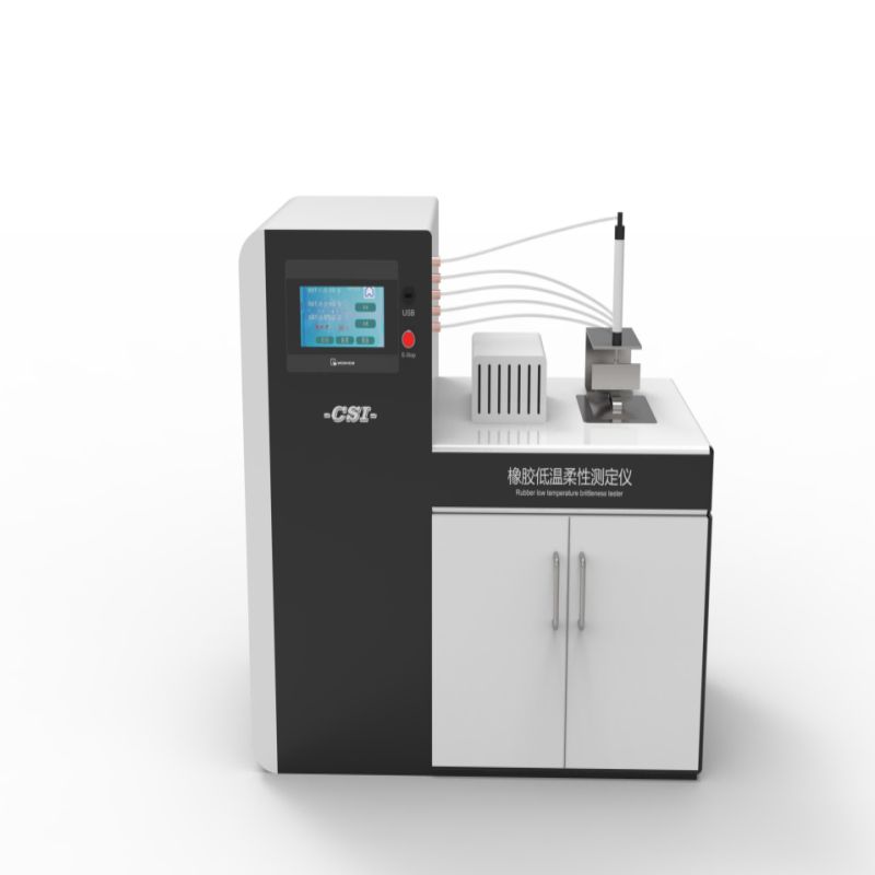 橡胶（塑料）低温脆性测定仪