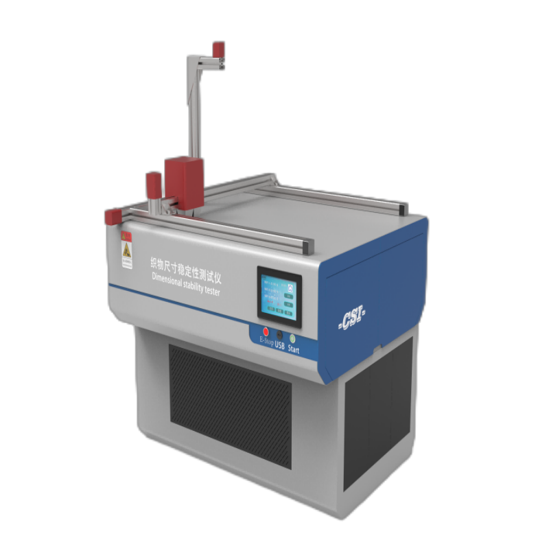 织物尺寸稳定性测试仪