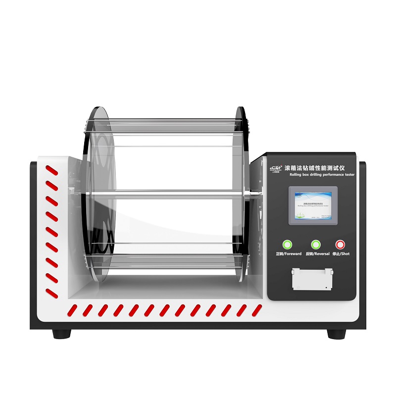 织物钻绒性能测试仪