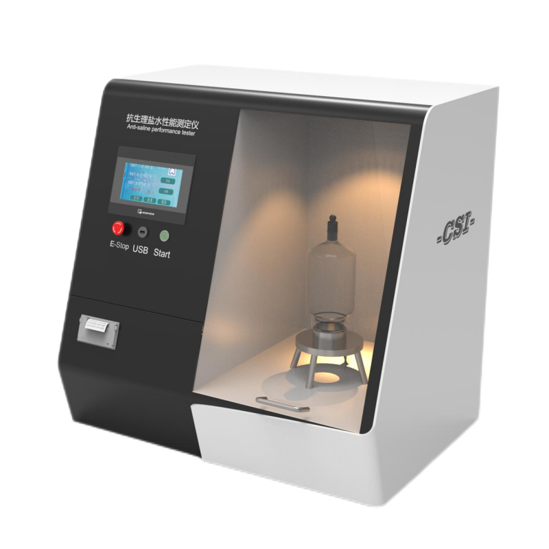 抗生理盐水性能测定仪梅森瓶法