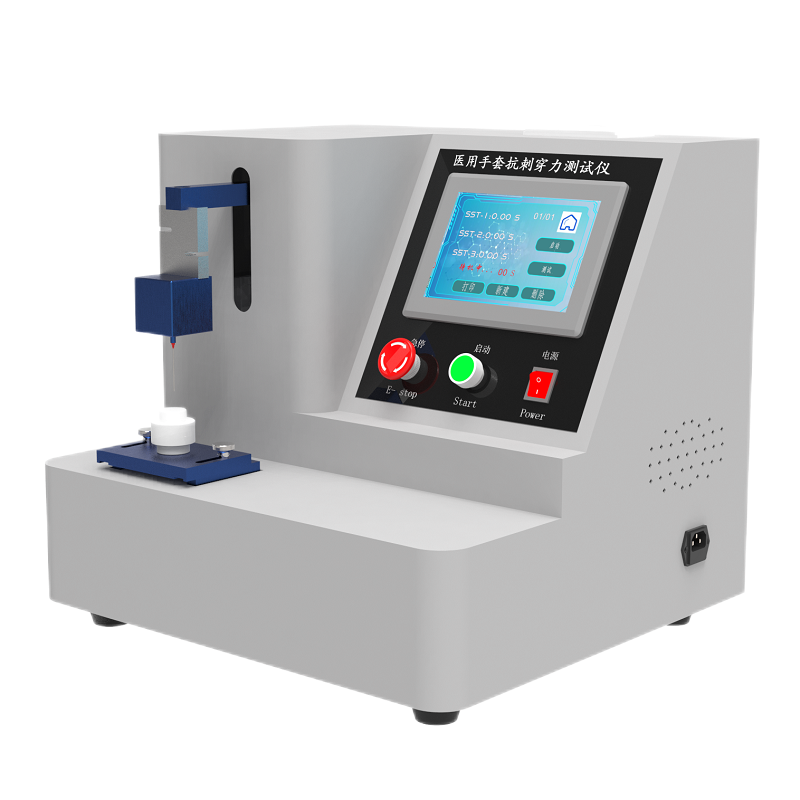 医用手套抗刺穿力测试仪