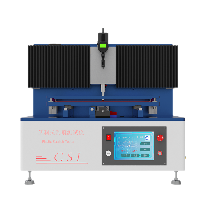 塑料刮痕测定仪
