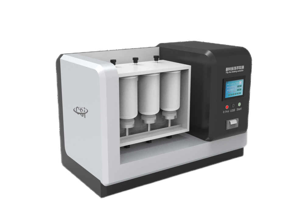 翻转振荡萃取器