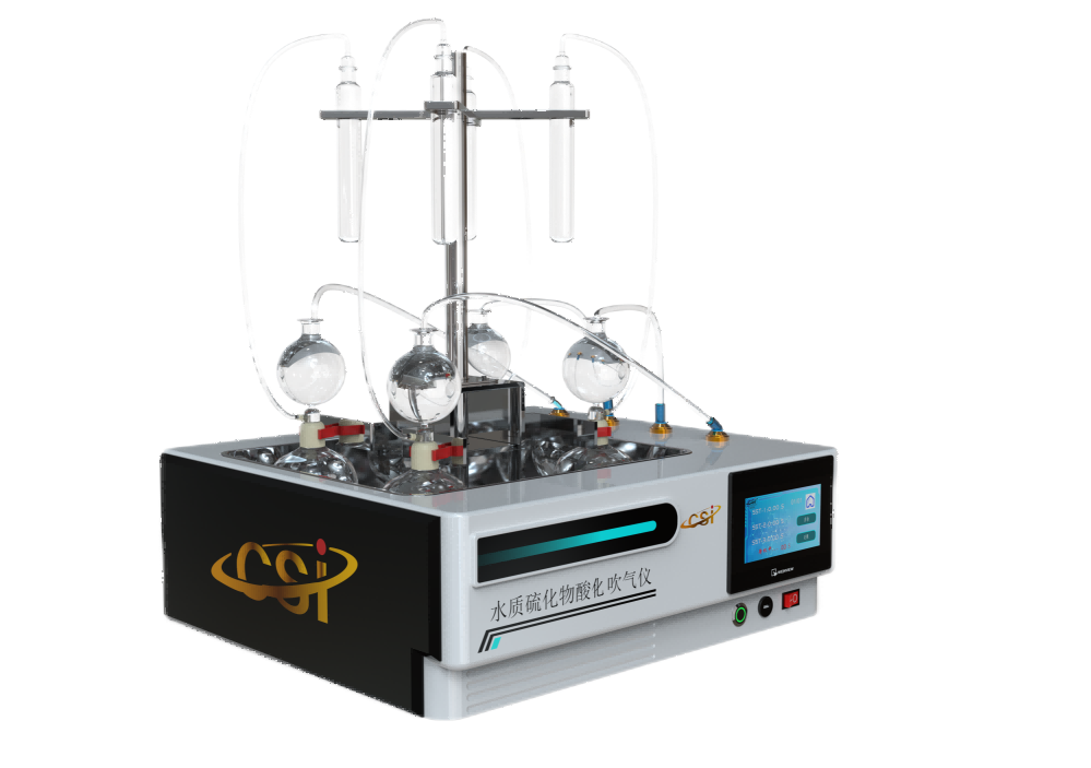水质硫化物酸化吹气仪