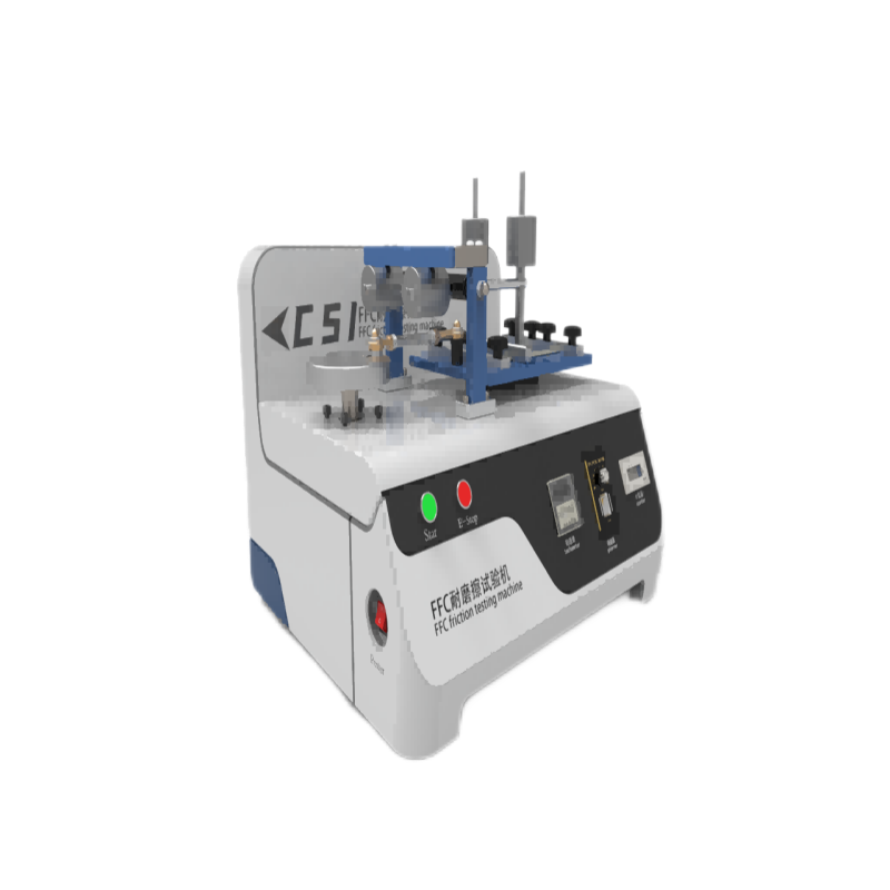 FFC耐摩擦试验机