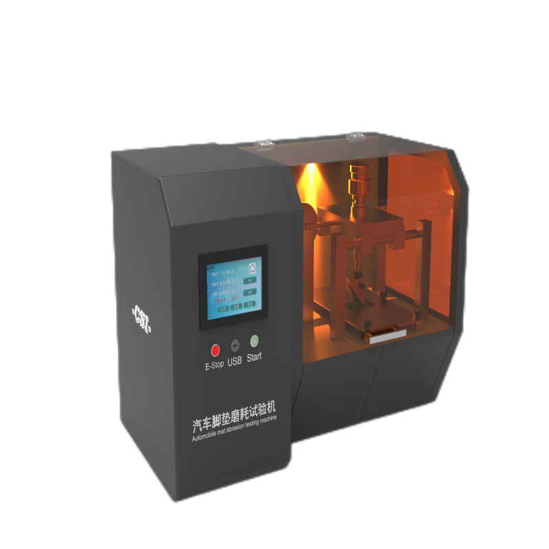 汽车脚垫磨耗试验机