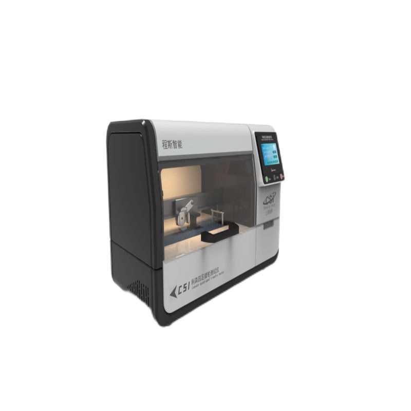 四脚踏轮测试仪、利森四足踏轮测试仪