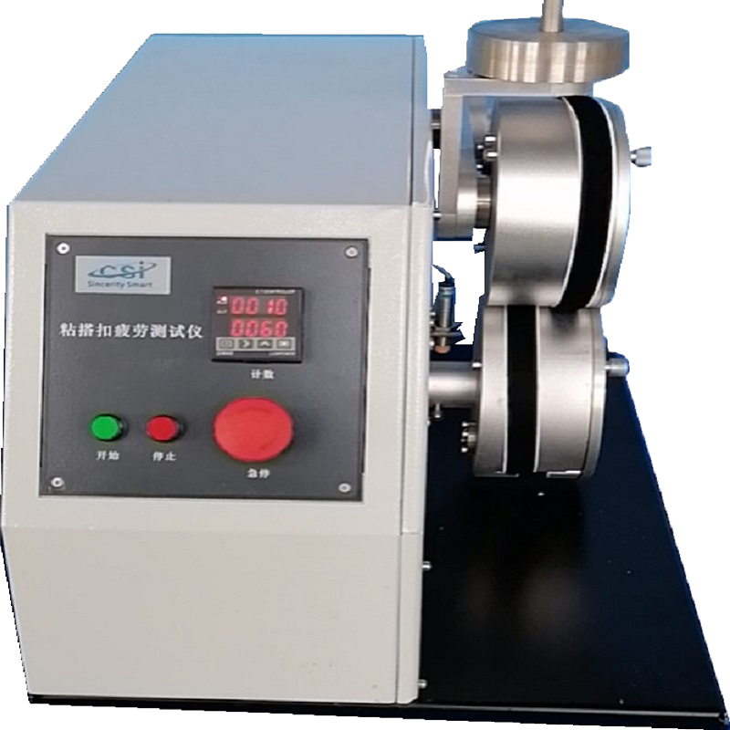 粘搭扣疲劳测试仪