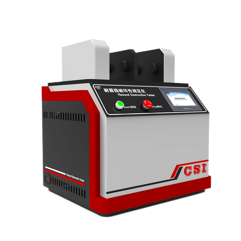 耐屈挠破坏性测定仪