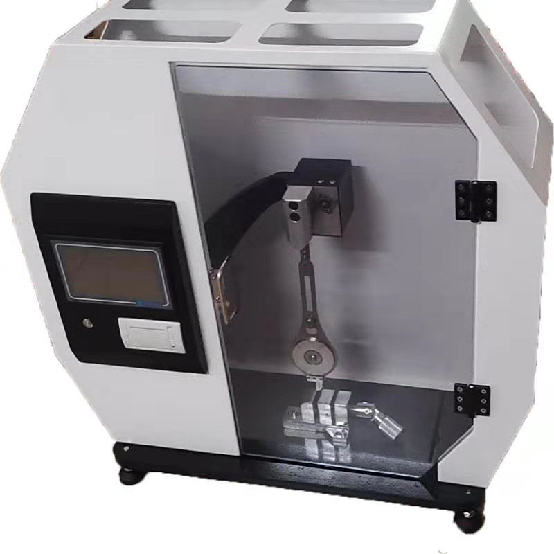 悬支梁、简支梁冲击试验机