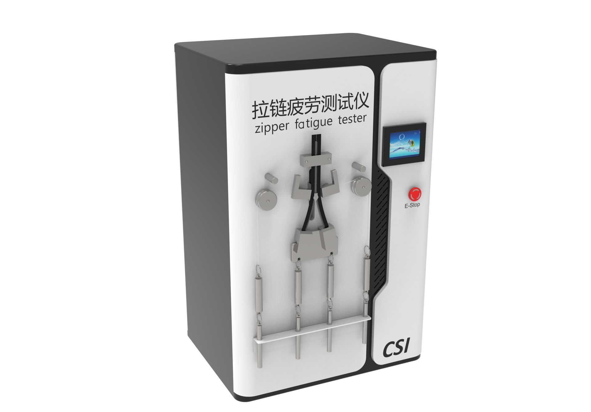 拉链往复疲劳试验机