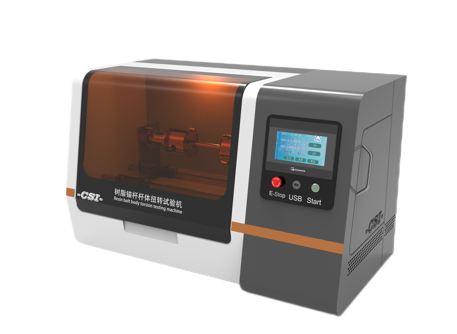 树脂锚杆扭转试验机