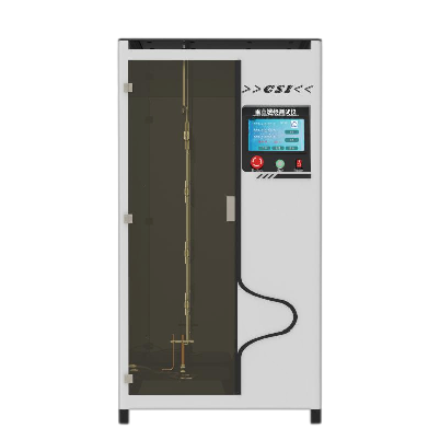 救生衣耐火测试仪