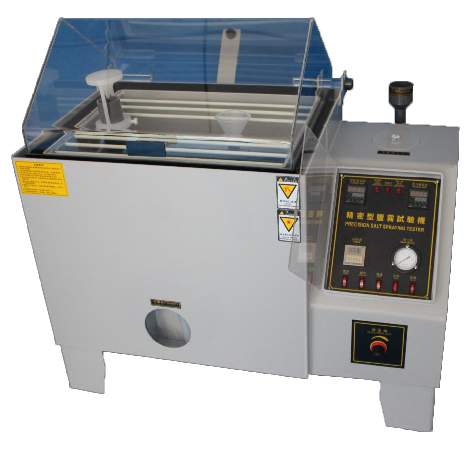 救生衣盐雾试验箱