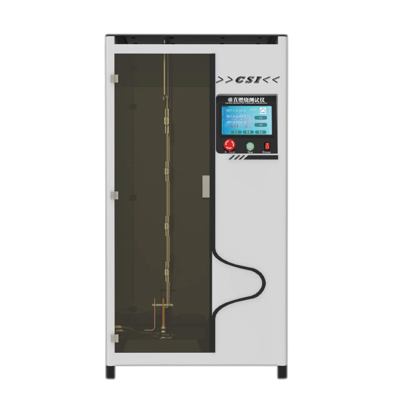 A救生圈耐火测试仪