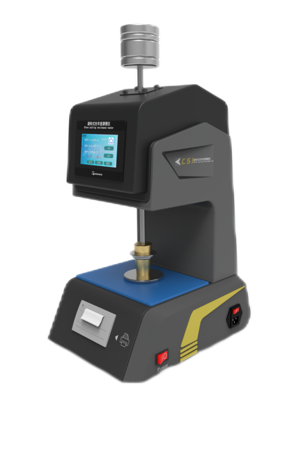 旋转摩擦色牢度测试仪