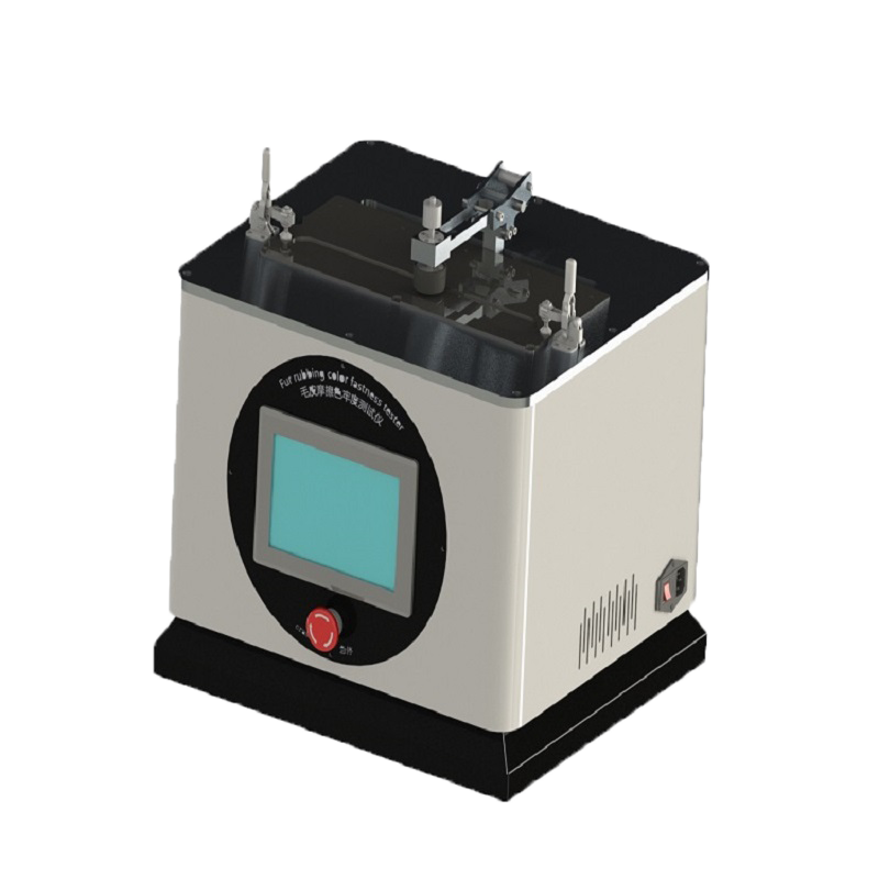 毛皮摩擦色牢度测试仪