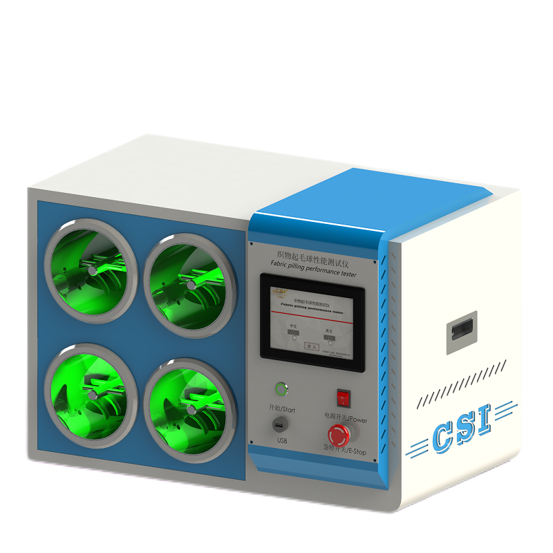 翻滚式起毛起球测试仪