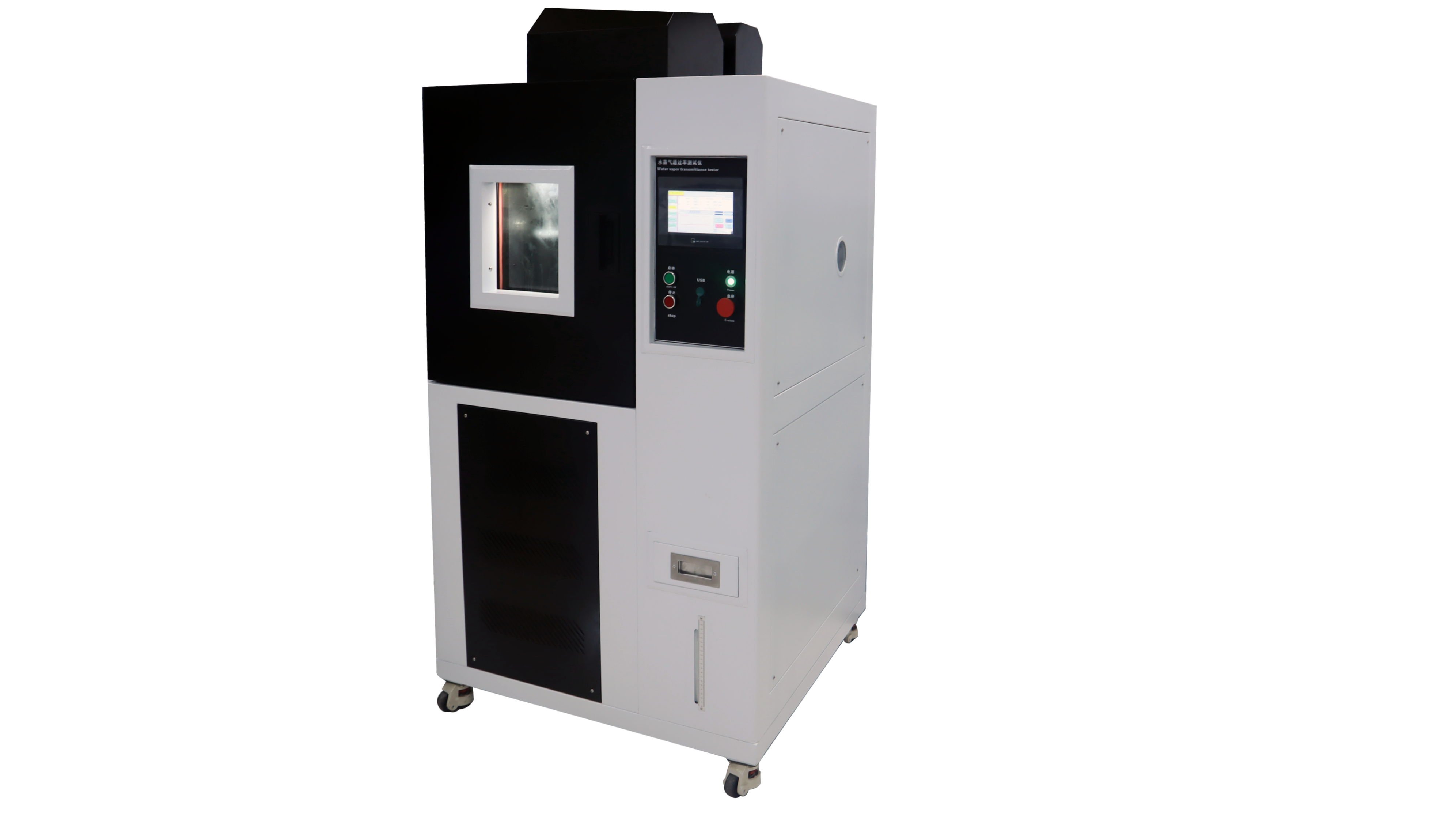 杯式法水蒸气透过率测试仪