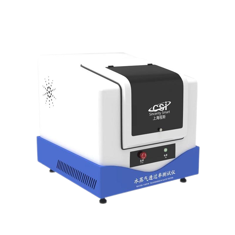红外法水蒸气测试仪