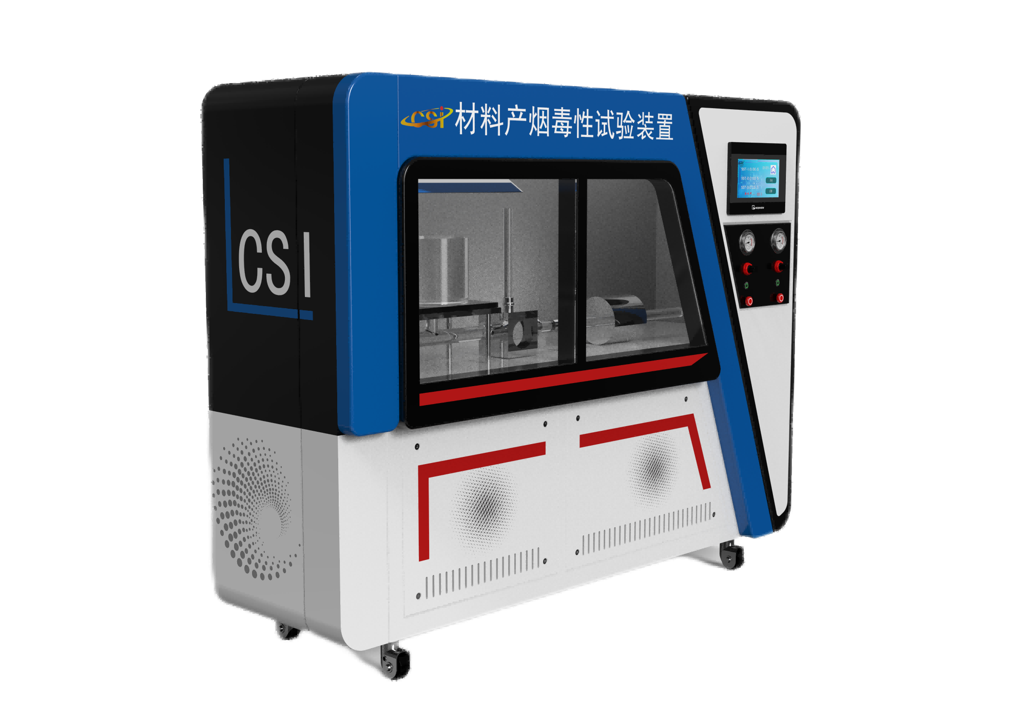 材料产烟毒性试验装置（鼠笼法）