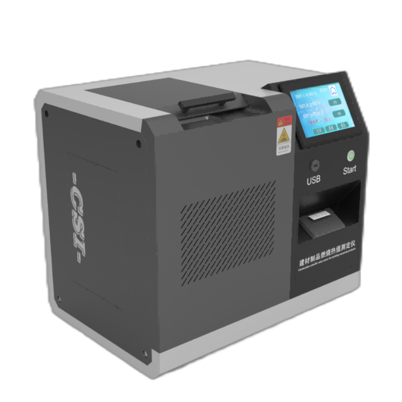 建材制品燃烧值测定仪