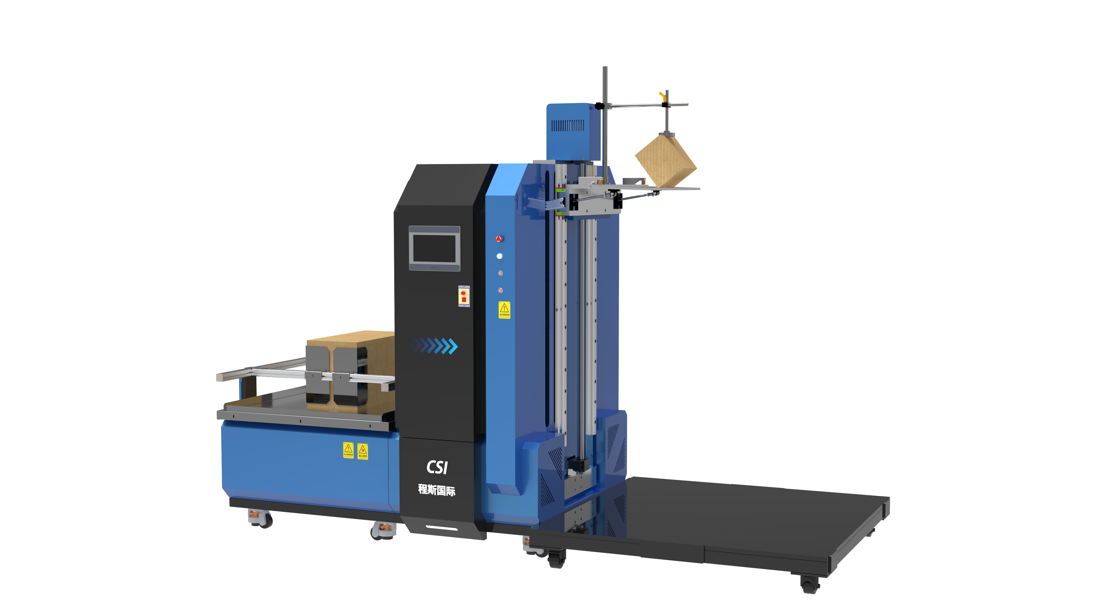 模拟运输振动试验台