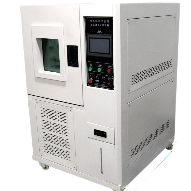 头盔安全帽低温水浸预处理箱