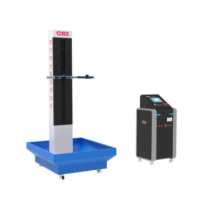 电池跌落试验机