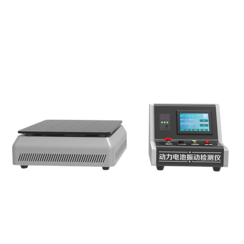 电池振动试验系统