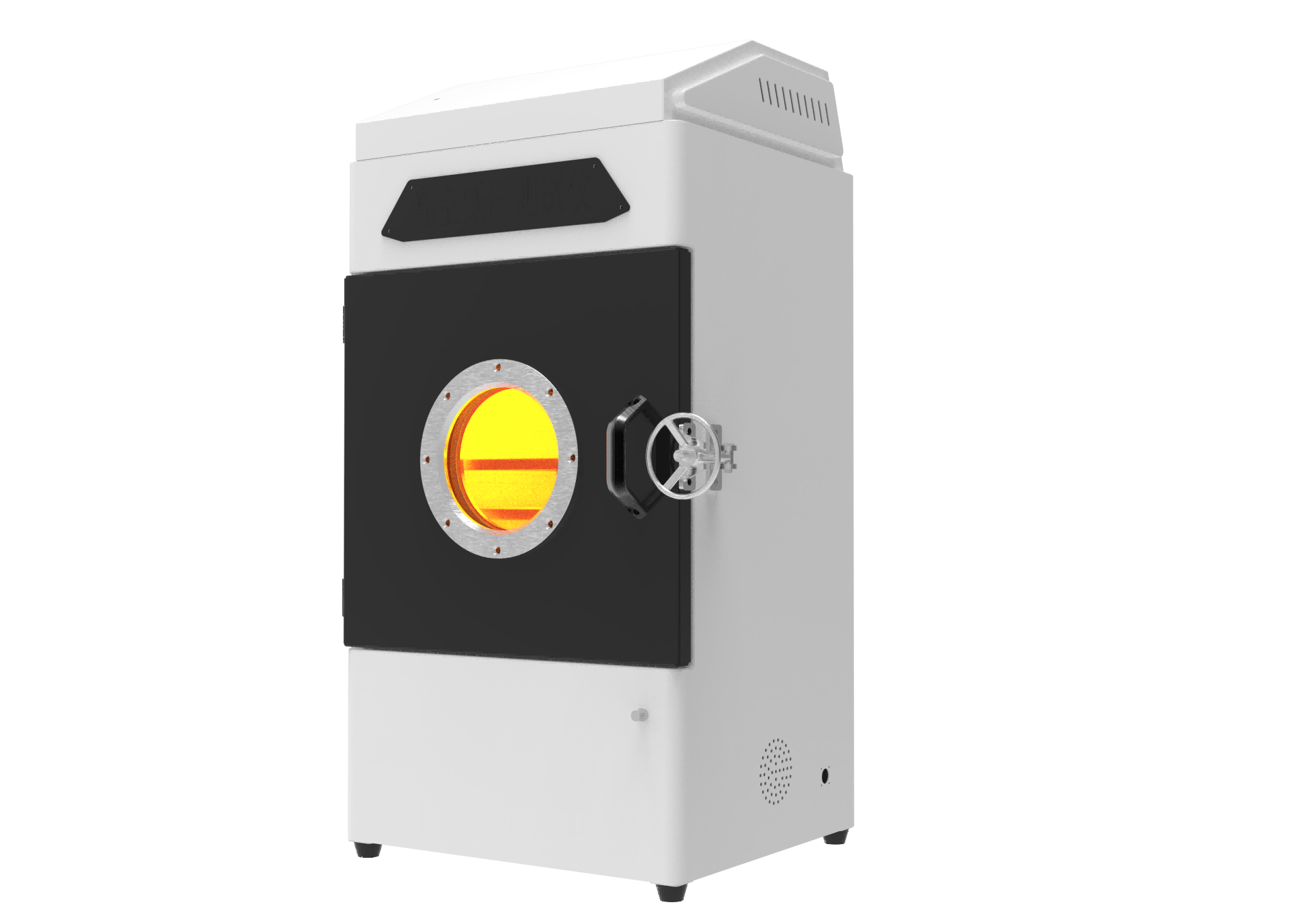 电池模拟高空低压试验箱