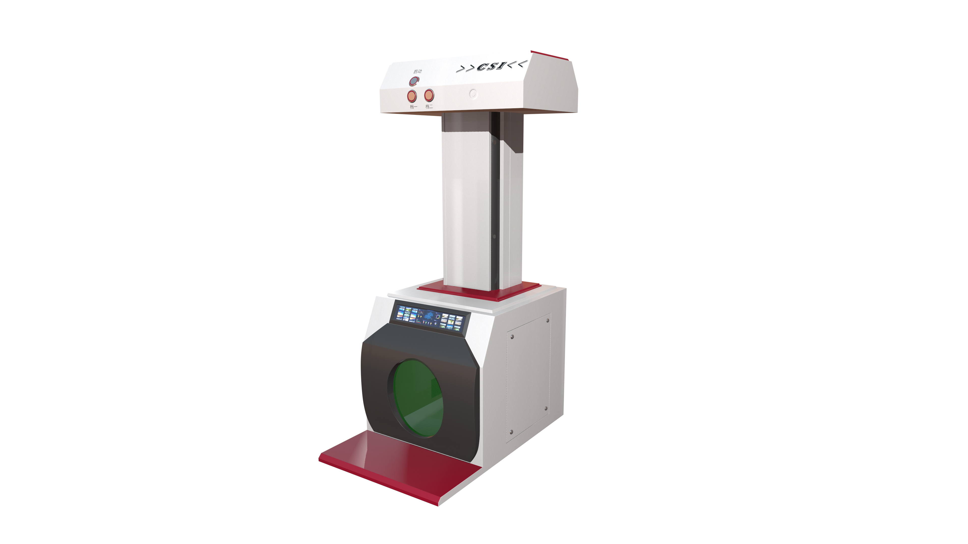 头盔护镜耐磨测试仪
