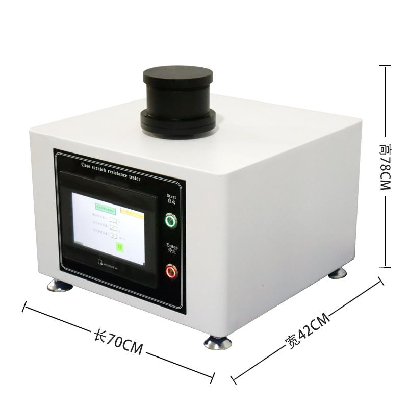 手表耐冲击试验机  