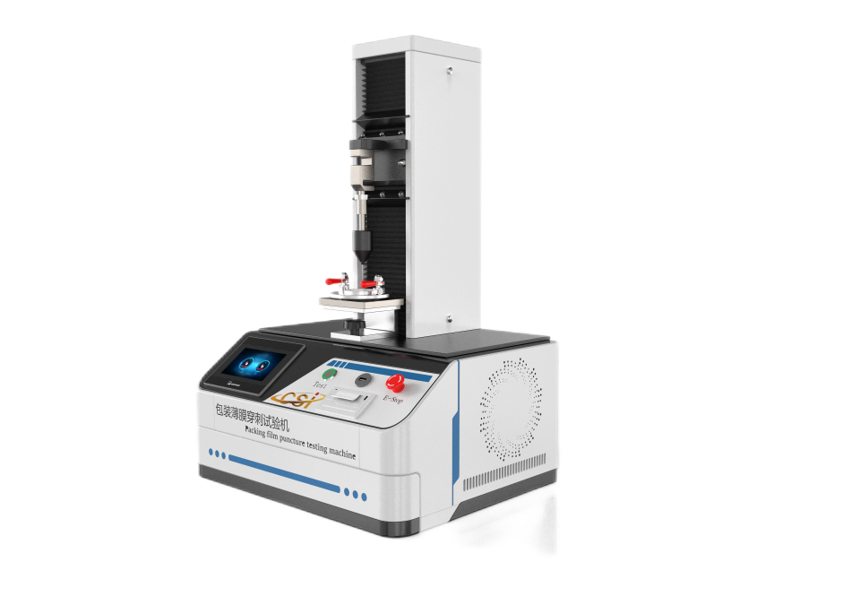 包装薄膜穿刺试验机