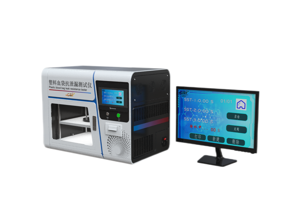 塑料血袋抗泄漏测试仪
