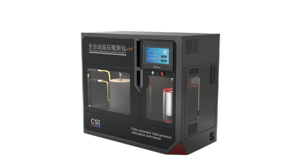 全自动高压吸附仪
