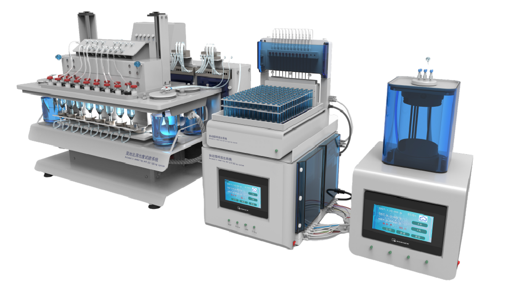 流池法溶出度试验系统