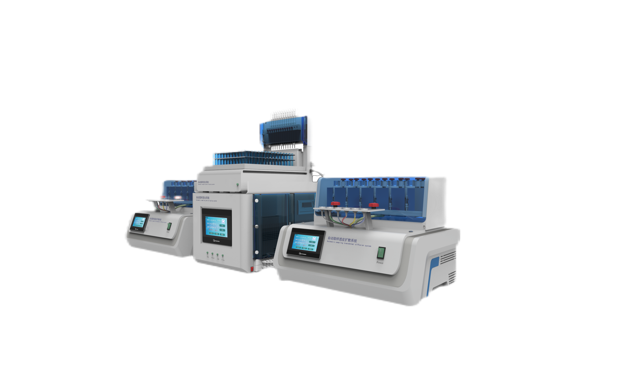 自动取样透皮扩散系统