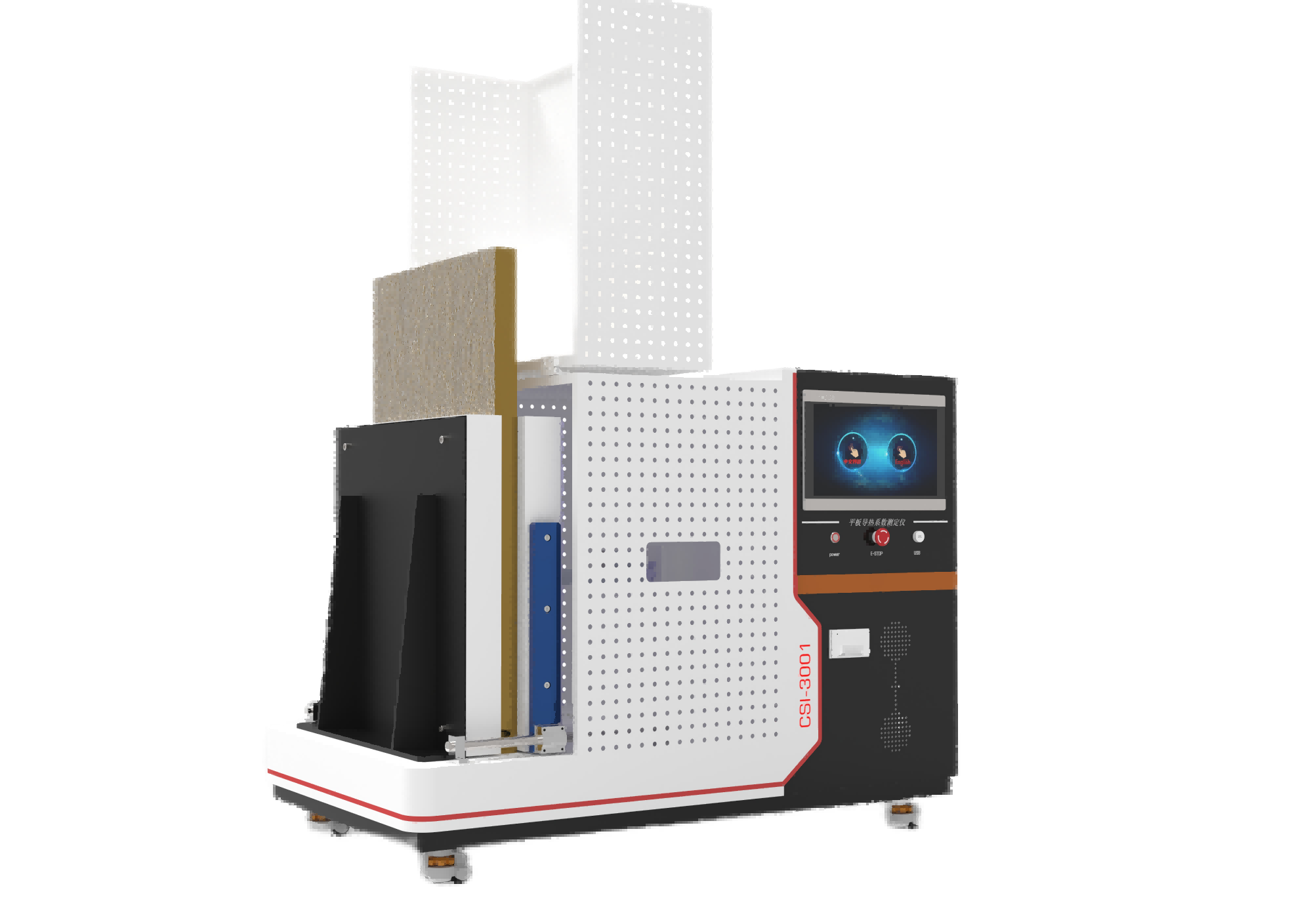 单平板导热系数测定仪