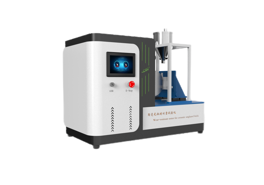 陶瓷无釉砖耐磨试验仪