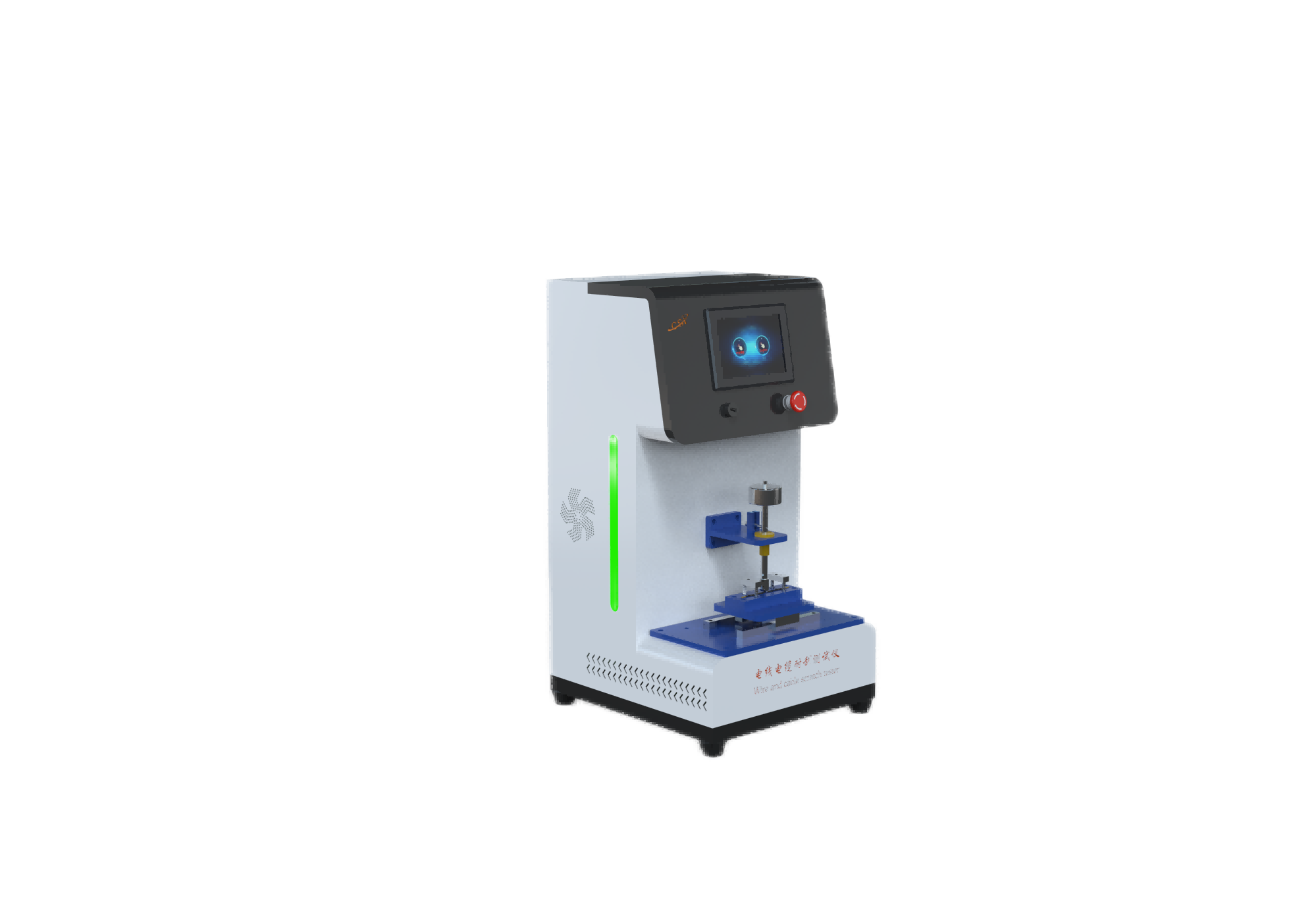 电线电缆耐刮磨测试仪