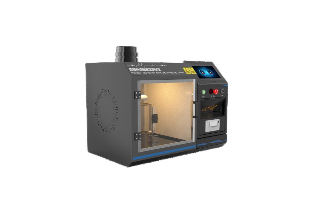 热辐射熔融滴落测试仪