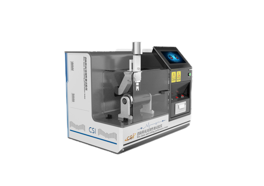 消防鞋防护靴抗切割性能试验仪