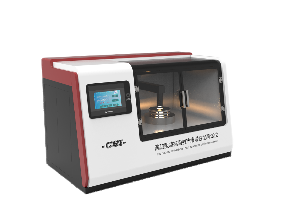 消防服装抗辐射热渗透性能测试仪